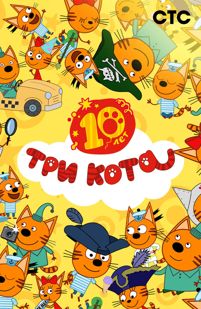 Lateksdagi katta kokraklar onlayn