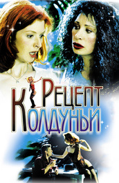 Елена Караджова Фото Елена Караджова Фото