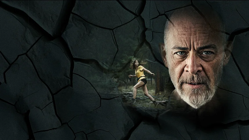 Тебе не убежать