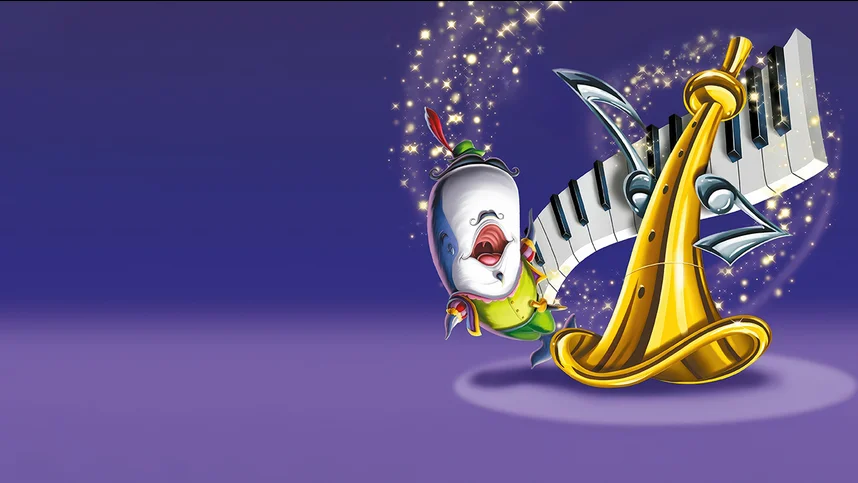 Сыграй мою музыку