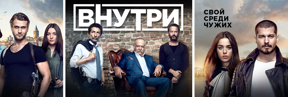Сериалы онлайн - смотреть сериалы онлайн бесплатно в хорошем качестве