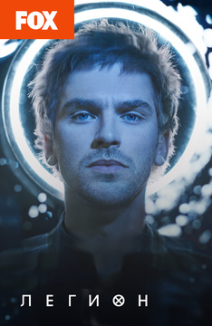 Каталог лезби сериалов 2