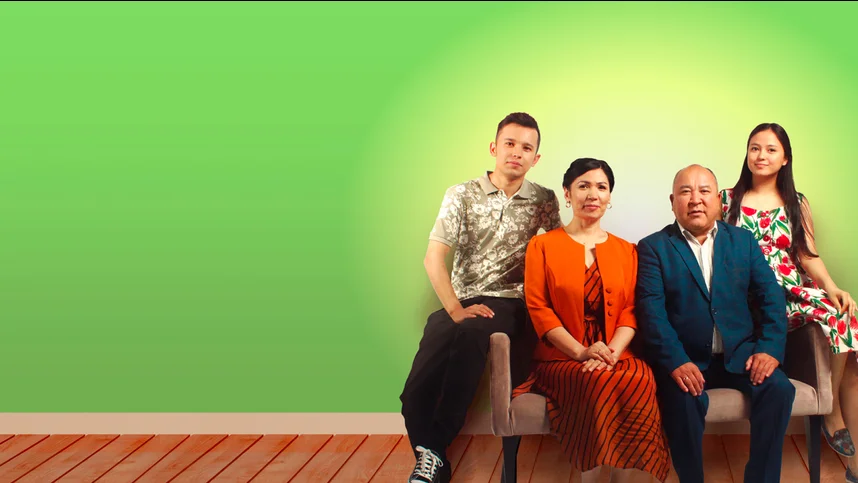 Квартиранты