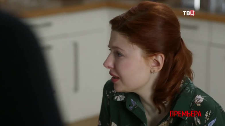 Женщина наводит порядок содержание всех серий. Женщина наводит порядок 2020. Женщина наводит порядок содержание всех серий. Женщина наводит порядок содержание всех серий. Женщина наводит порядок содержание всех серий.