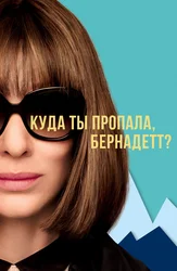 Қынаптардағы кончалар бейнеленген азиялық порно