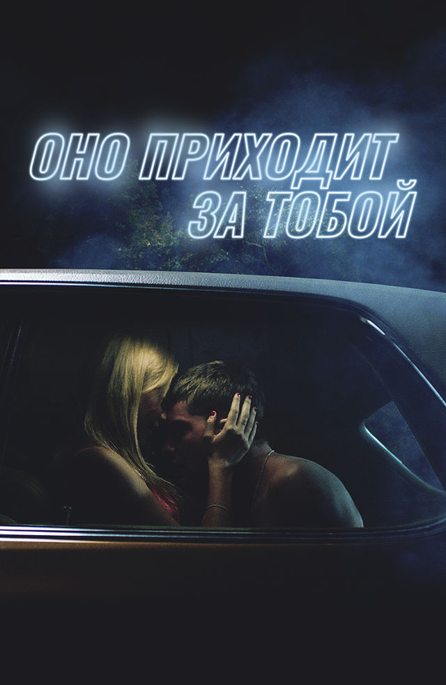 Ivi boyicha erotik filmlar