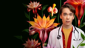 Про это самое