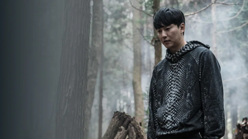 Воспоминания убийцы