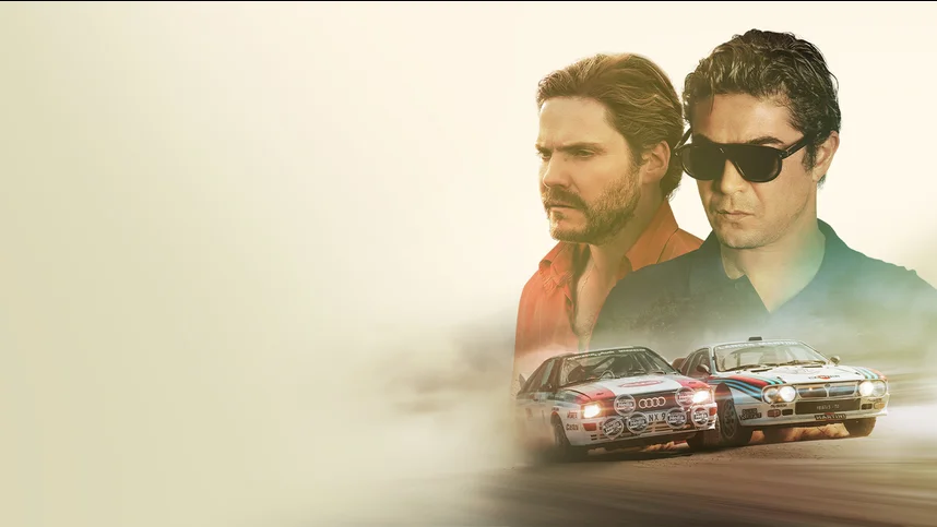 Большая гонка. Ауди против Лянчи