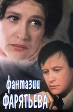 Марина Неелова Голая Фото Марина Неелова Голая Фото