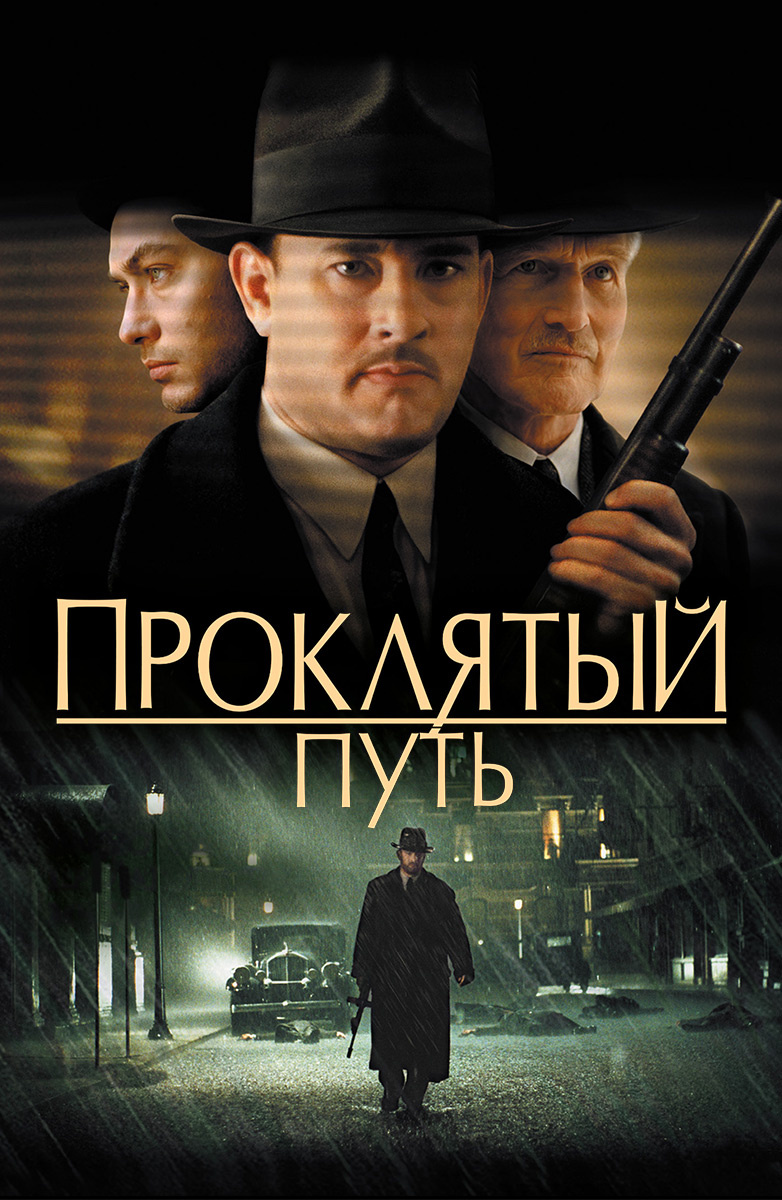 Сериал Солдаты 9 сезон