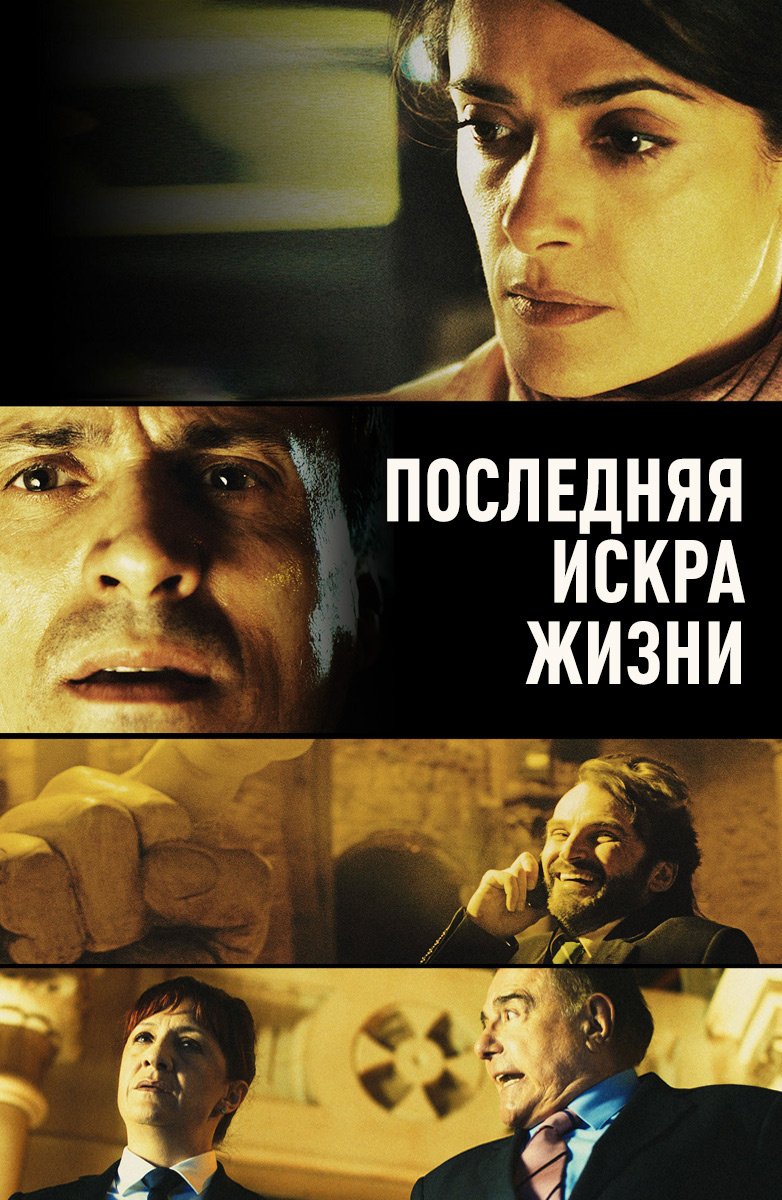 нереа камачо испанская актриса биография и личная. Смотреть фото нереа камачо испанская актриса биография и личная. Смотреть картинку нереа камачо испанская актриса биография и личная. Картинка про нереа камачо испанская актриса биография и личная. Фото нереа камачо испанская актриса биография и личная