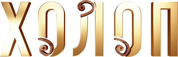 Kholop 2019 watch online shop