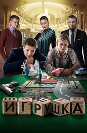 Ирина Баринова Актриса Фото Ирина Баринова Актриса Фото