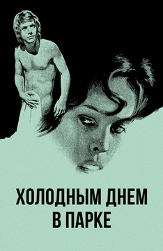 Русская Зрелая Женщина Русская Зрелая Женщина
