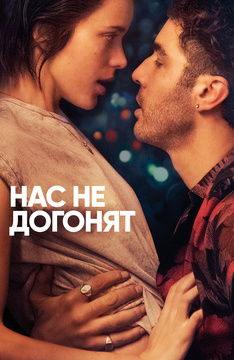 Фильмы про казино и азартные игры смотреть онлайн игровые автоматы ретро музей