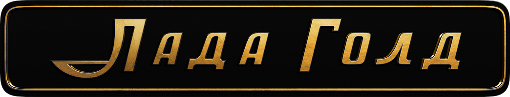 Gold n 1
