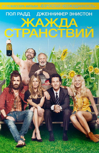Порно фильмы смотреть онлайн бесплатно, с русским переводом.