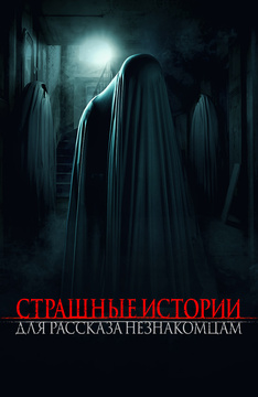 Новые Фильмы Вышли 20 Года Бесплатно Новые Фильмы Вышли 20 Года Бесплатно