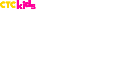 Мини-ниндзя