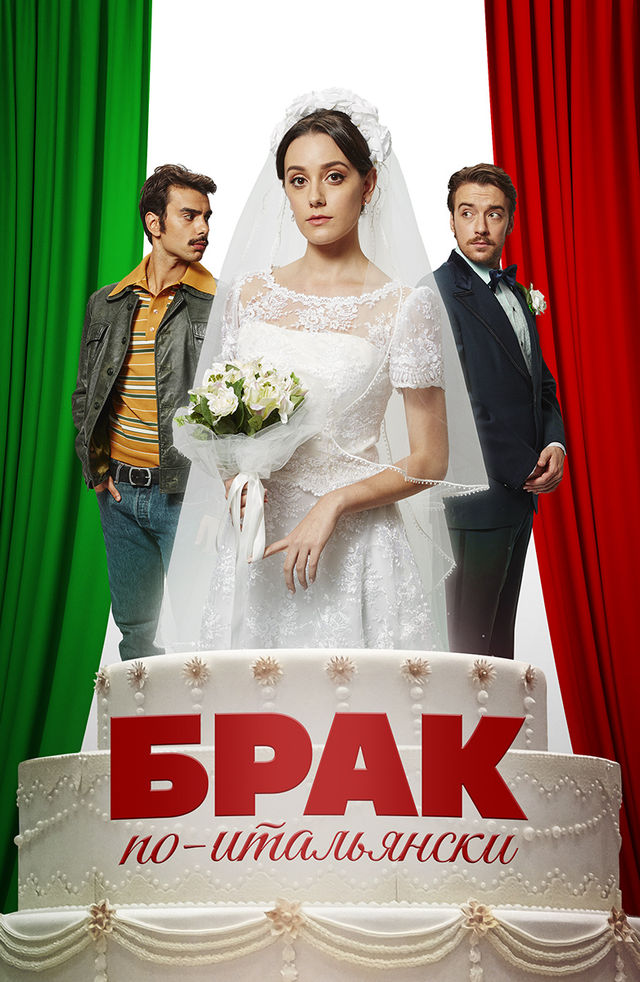 Qolda chizilgan porno fon rasmi