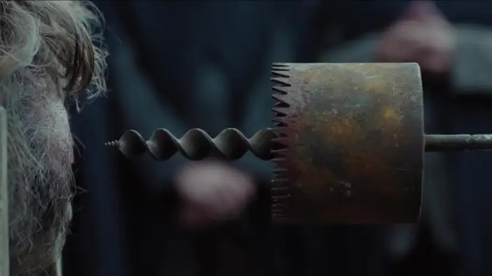 Фрагмент (английский язык)