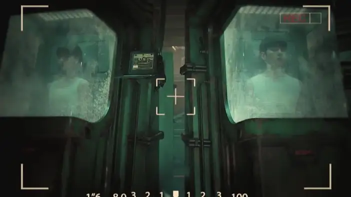 Фрагмент (русский язык)