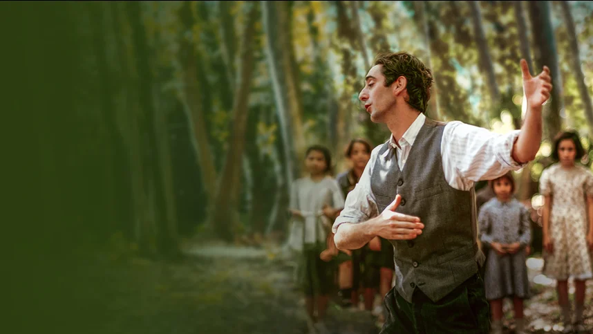 Учитель, обещавший море