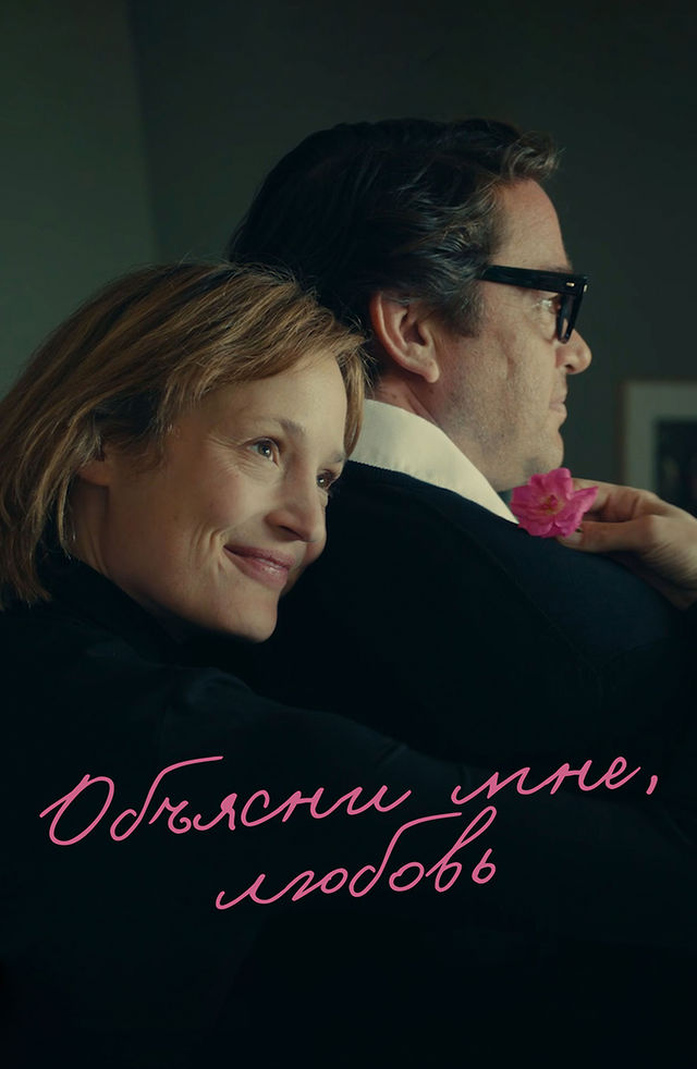 Rus xotini porno rasmlar