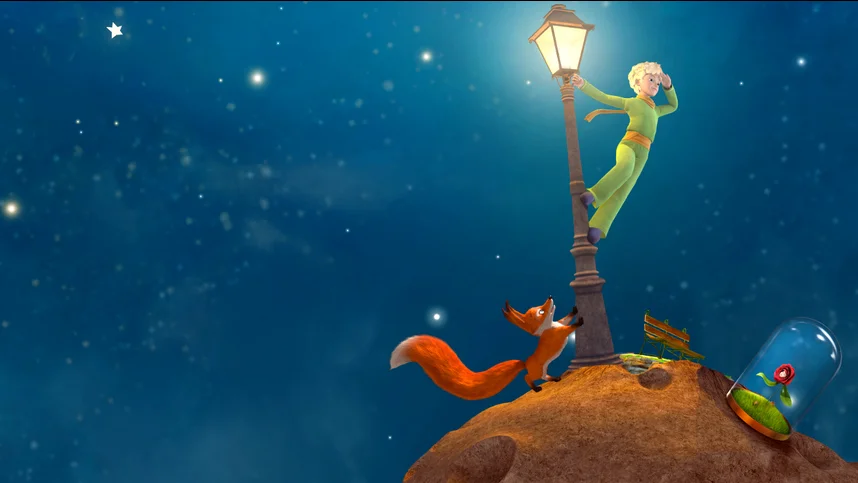 Маленький принц