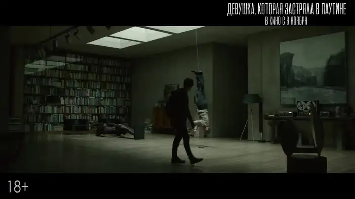 ТВ-ролик (русский язык)