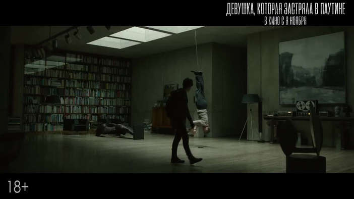 ТВ-ролик (русский язык)