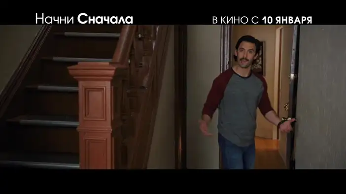 Фрагмент (дублированный)