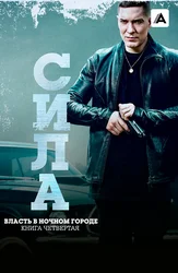 Bekeyevaning porno video