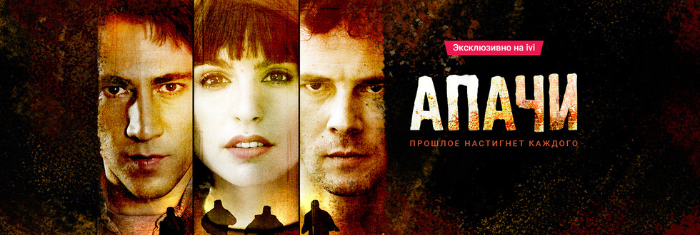 Сериалы онлайн - смотреть сериалы онлайн бесплатно в хорошем качестве