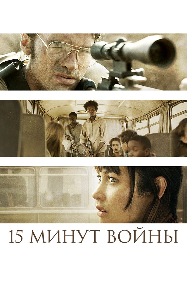 Anal porno (faqat fotosuratlar)