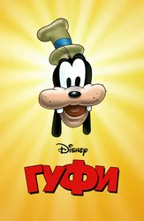 Italiya ayollari italyan oyoqlari poshnali paypoq yalab