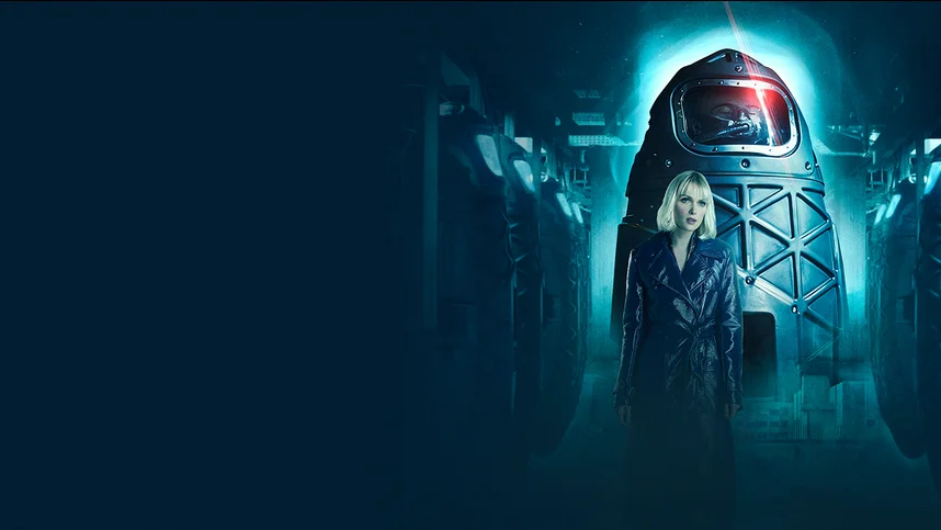 Ложная память