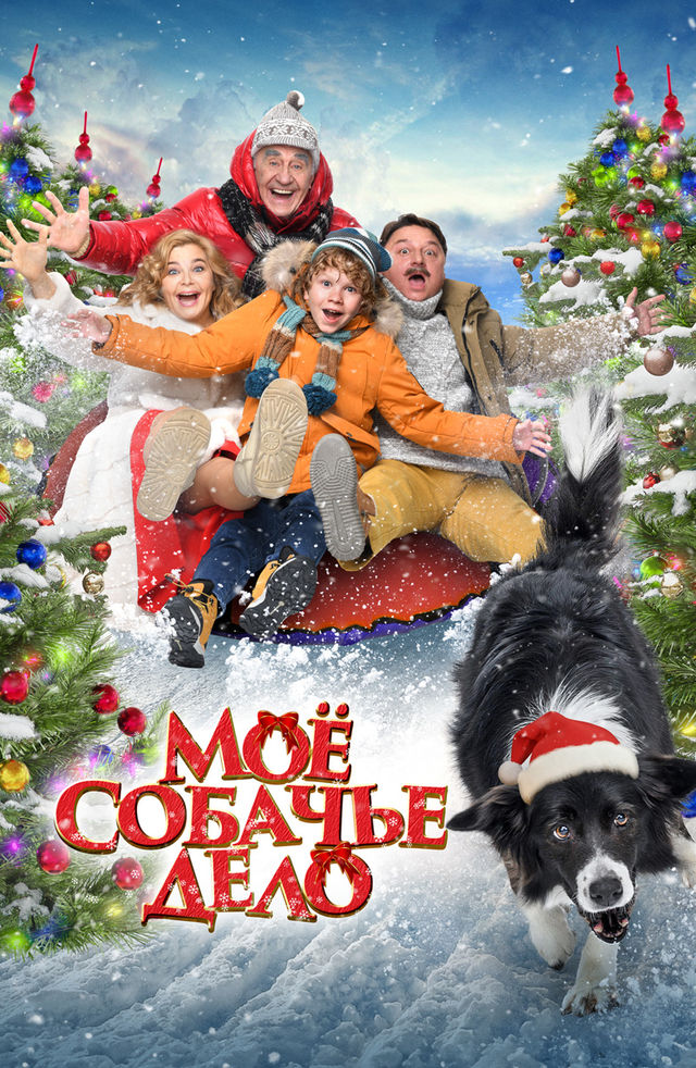 Porno xotini uy qurilishi video onanizm