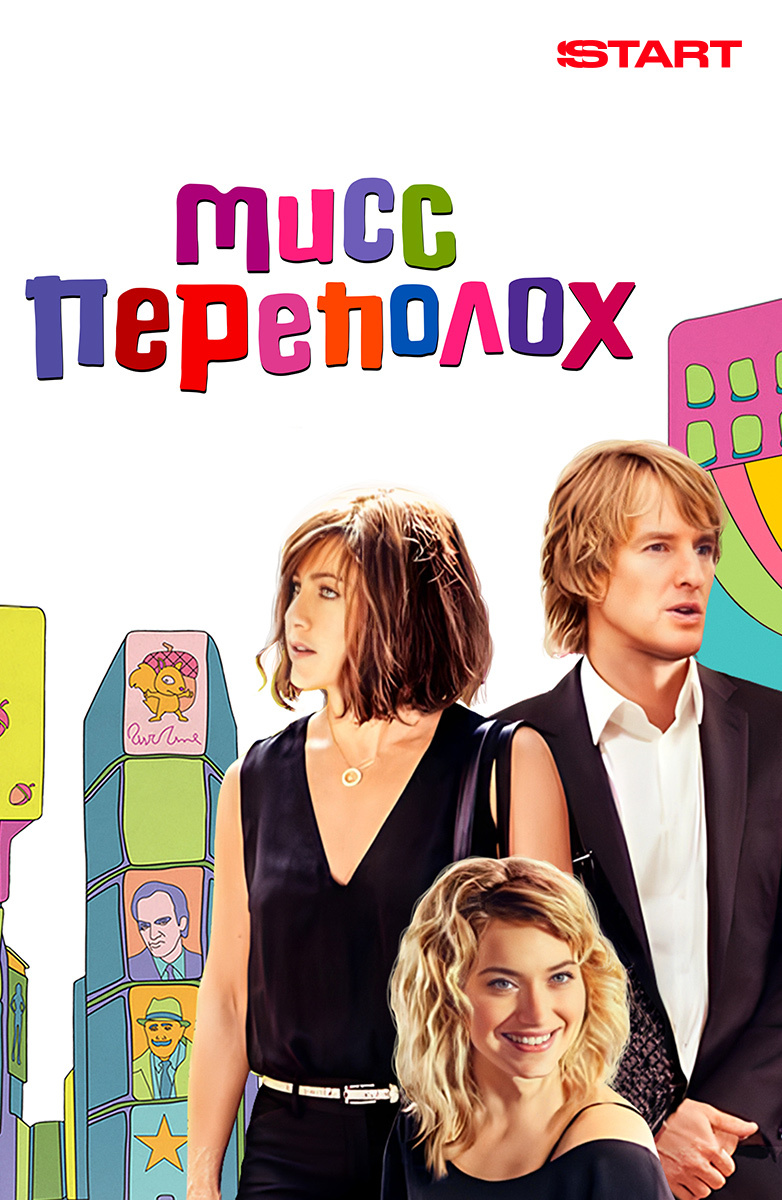 голая мамка ракомдевочки без трусиков]]]... Фильмы про девушек смотреть онлайн