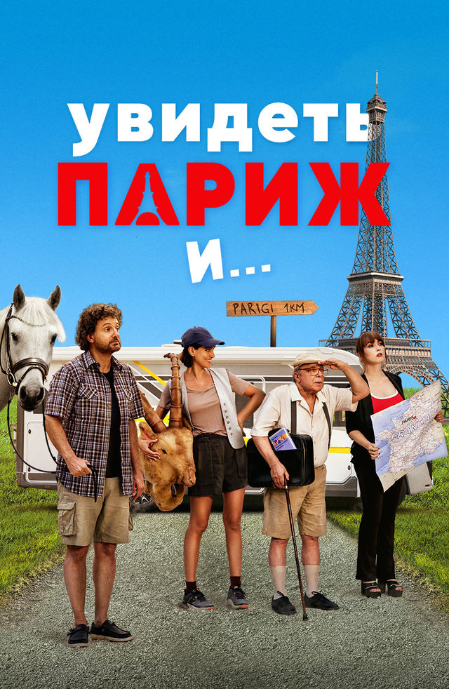 Spermatozoidlar oqib chiqayotgan semiz mushuk surati