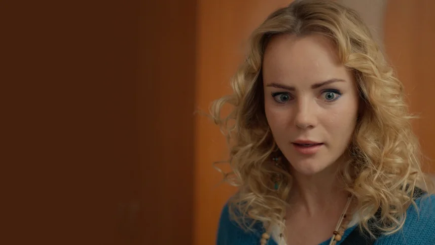 Что знает Марианна?