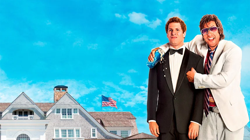 Папа-досвидос