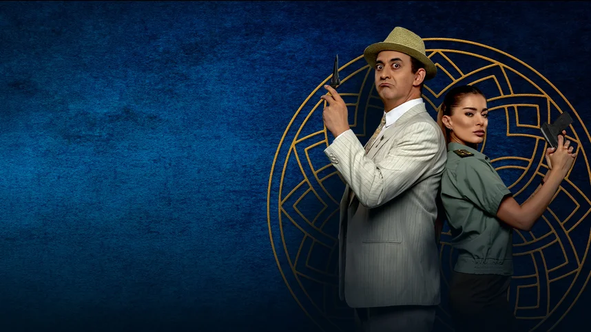 Агент 044: Операция Гарни