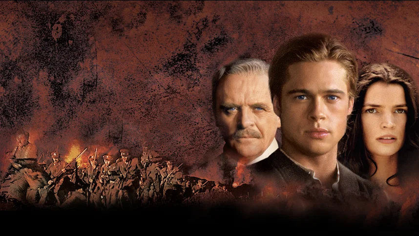 Легенды осени