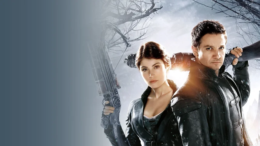 Охотники на ведьм