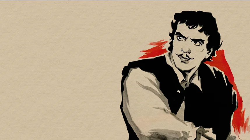 Дон Сезар де Базан