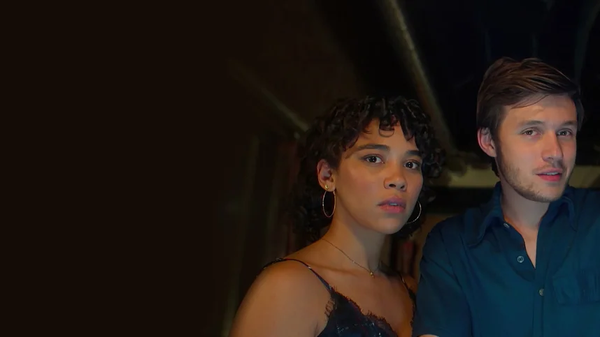 Асоциальная сеть