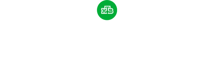 Реализация (сериал 2019)