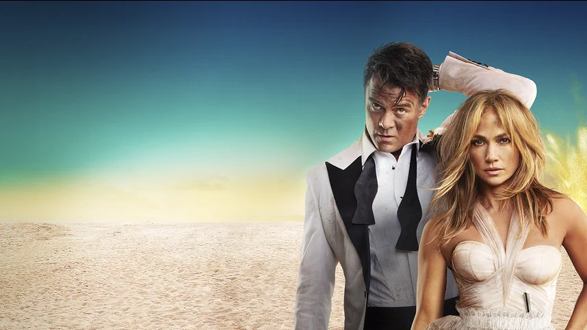 Моя пиратская свадьба